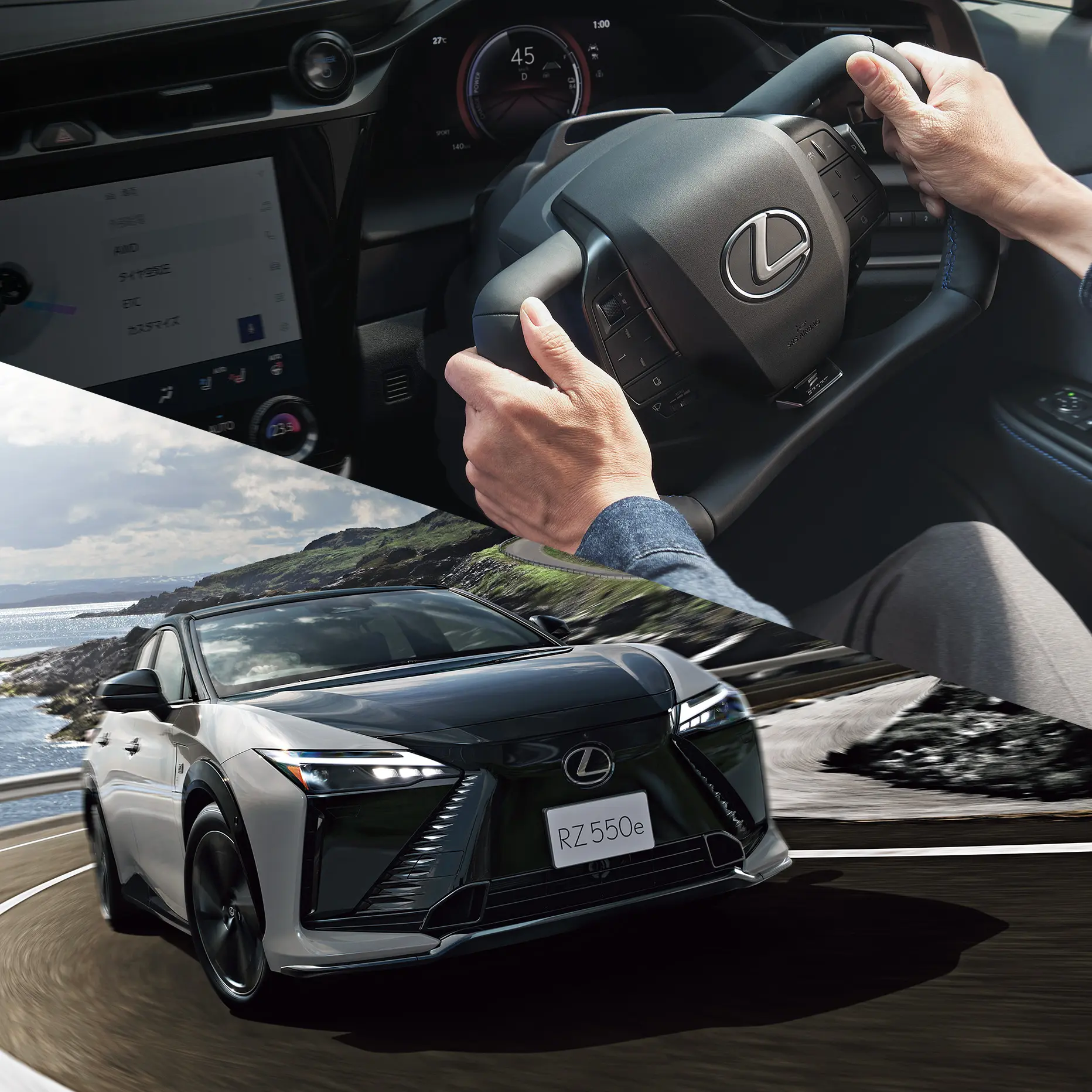 LEXUS ‐ RZ