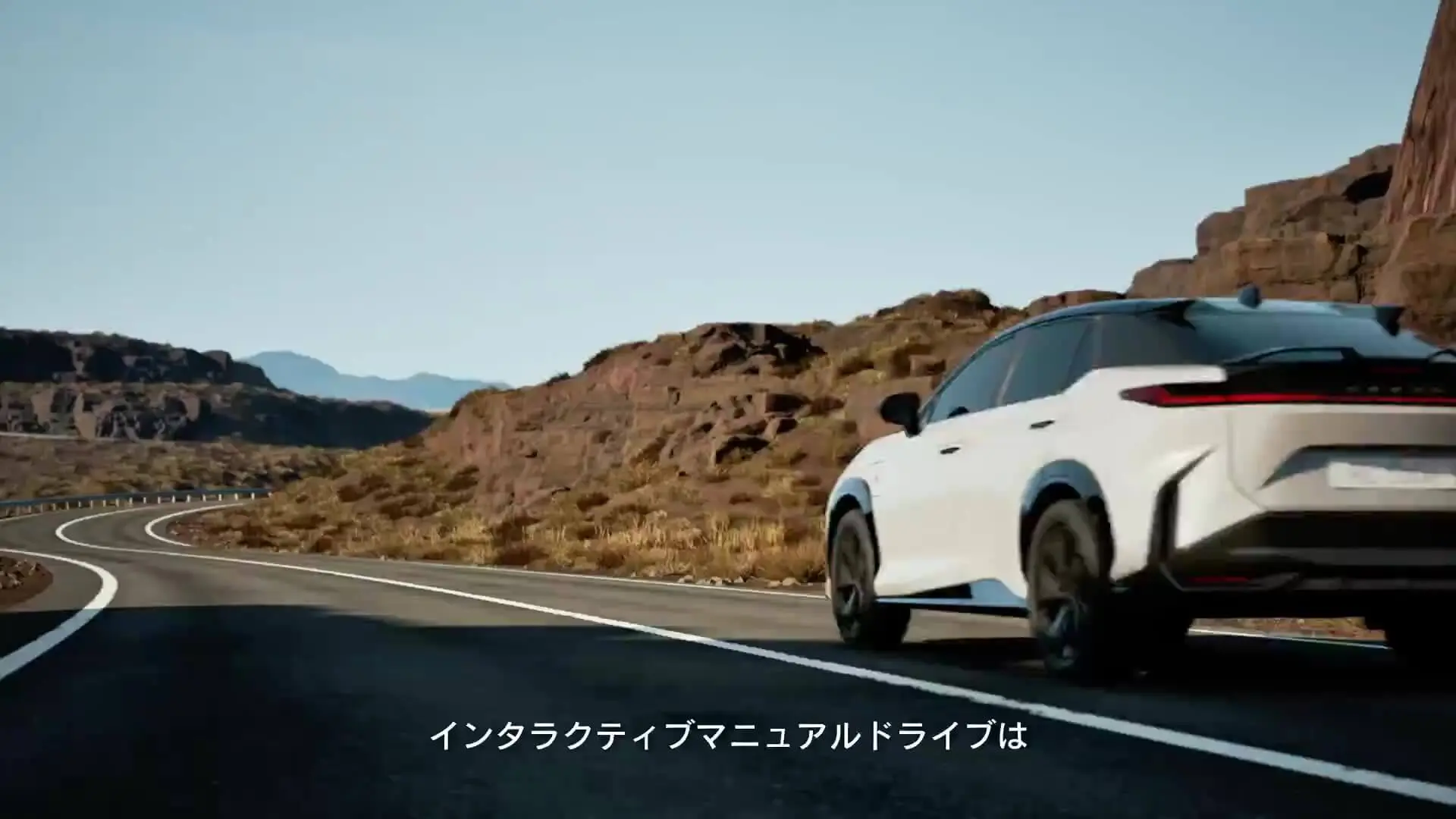LEXUS ‐ RZ