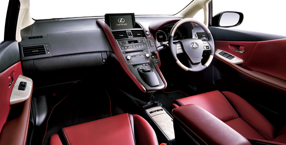 Lexus Hs250h特別仕様車に 新内装色を設定 プレスリリース
