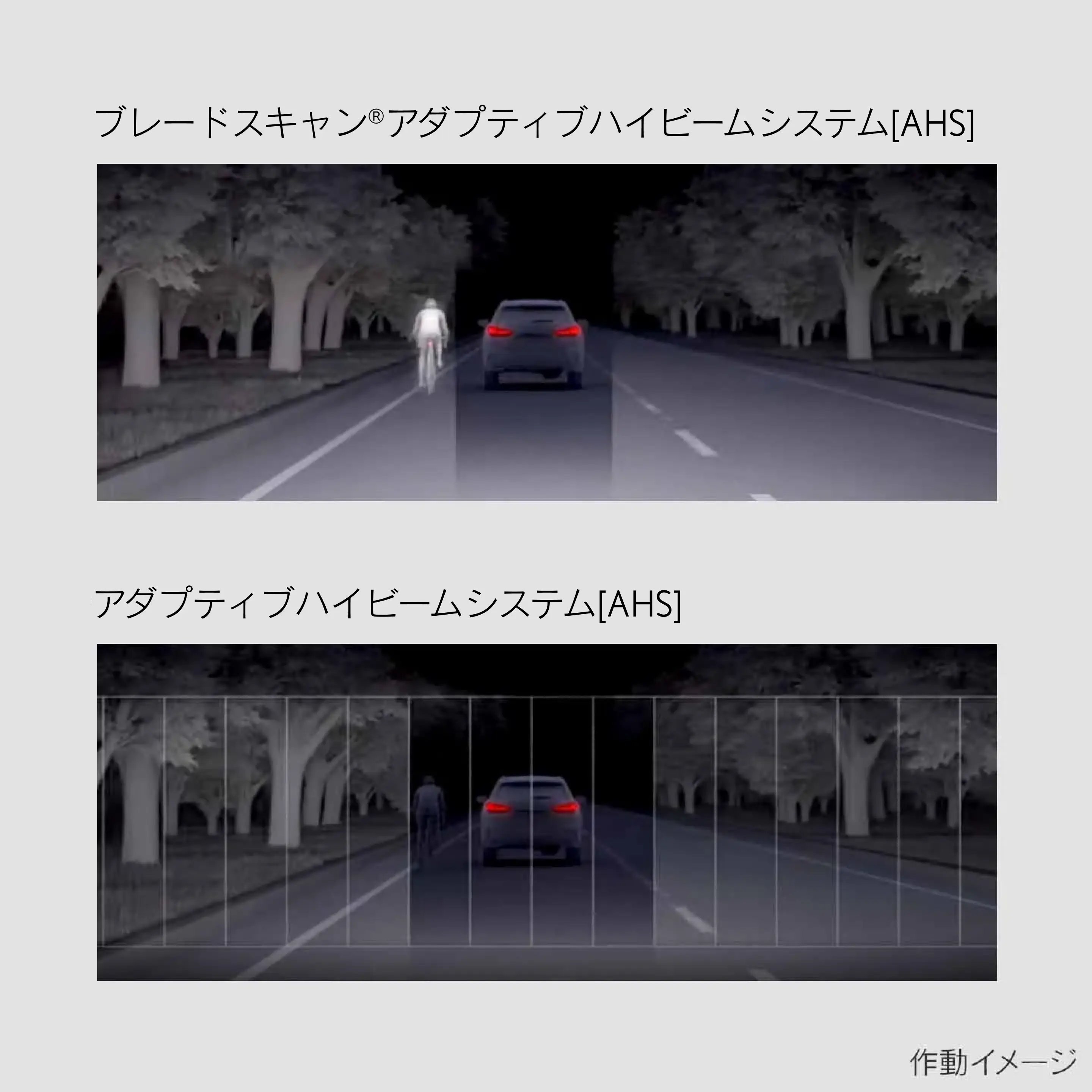 画像内のテキスト変更をお願いします