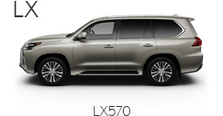 LX